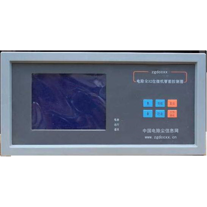 水磨沟HP3000型电除尘 控制器